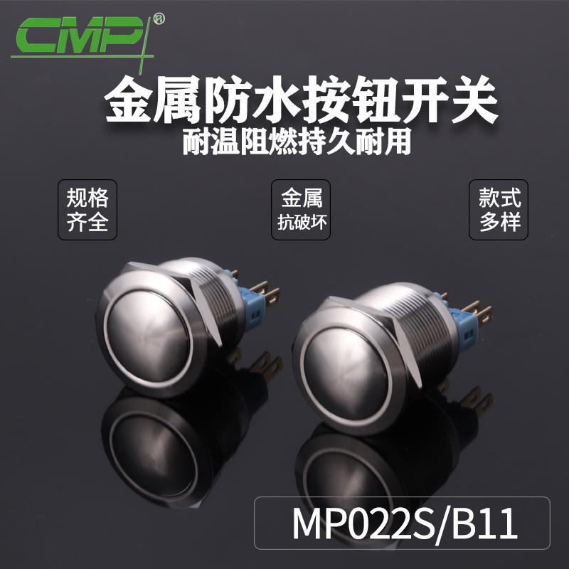 MP022S-B11